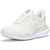 Ivory/Natural Vachetta